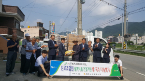 경주시 외동읍, 외동농협 경로당 방문 `사랑의 생필품` 전달 