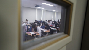 동국대 경주캠퍼스 ˝뜨거운 학구열로 무더위를 이긴다.˝ 