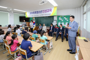 경주시의회 김동해 부의장 ‘청소년 인성교육’ 개강 