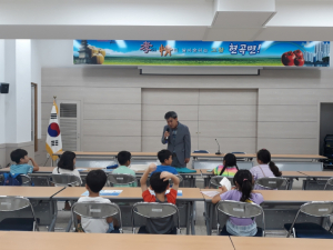 경주시 현곡면, 성균관유도회 하계 초등학생 인성교육 개강 