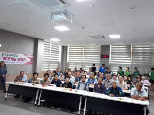 경주시 새마을회 `산내면 찾아가는 영화관` 운영 