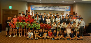 경북문화관광공사, 중국 허난성 청소년 축구 교류단 방문 