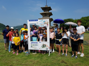 한수원, 경주지역아동센터 초청 스탬프 투어 시행 