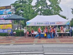 경주시 황성동 자율방재단 `폭염 속 시원한 얼음물 나눔` 