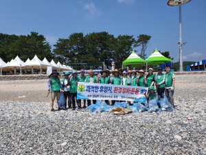 경주시 보덕동 새마을지도자협의회.부녀회, 양남 관성솔밭해변 환경정비 