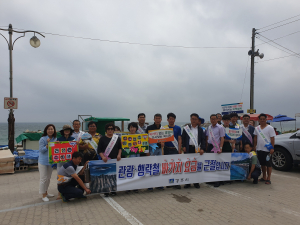 경주시 `피서지 바가지 요금 근절` 물가안정 캠페인 전개 