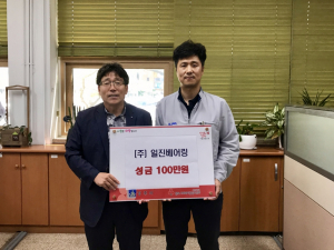 경주시, 기초생활수급자 치료비용 지원 `훈훈` 