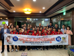 경주시, 중국 청더시 유소년 축구선수단 `화랑대기` 출전 