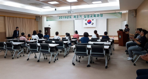 경주교육지원청 Wee센터, 우리가족 희망찾기 `심성교육과정` 체험 