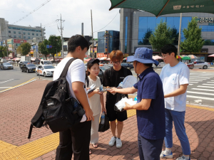경주시 황오동, 폭염대비 ‘얼음물 나눔` 