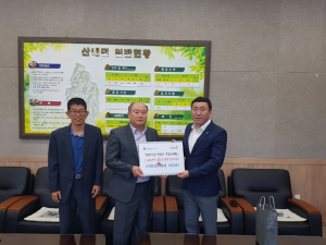 경주시 산내면, 사우나 찜질방 ‘건강나라` 무료입욕권 1,500매 전달 