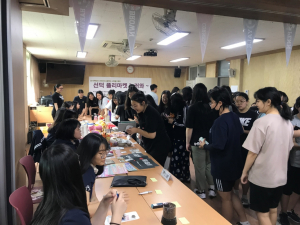 선덕여고, 일본군 위안부 피해자 돕기 플리마켓 열어 