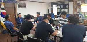 김석기 국회의원, 소상공인연합회 회장단 간담회 개최