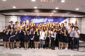 한수원 `K-걸스데이` 여성 과학인 육성 