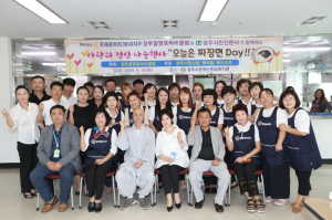 경주알영로타리클럽 오늘은 자장면 데이!! ˝사랑의 점심 나눔˝