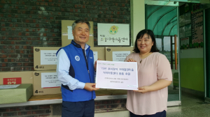 한수원, 추석 맞아 아화소망지역아동센터 위문 