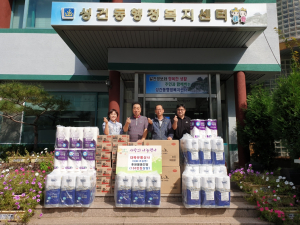경주시 성건동, 대복유통상사 `사랑의 생필품 나눔` 