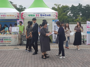 경주시 보건소, 생명존중 사회 조성 `자살예방` 캠페인 전개 