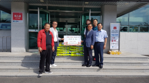 경주시 내남면, 법화세계추모관 저소득층에 `사랑의 쌀 200kg` 기탁 