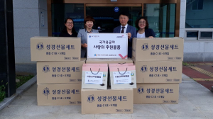 경북남부보훈지청, 추석 맞아 “따뜻한 동행” 국가유공자 위문 이어져 