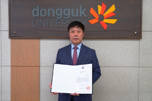 동국대 경주캠퍼스 김태호 사격부 감독, 문화체육관광부 장관 표창 수상 