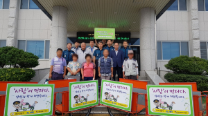 경주경찰서, 2년 연속 재활용품 수거 ‘안전손수레’ 나눔 
