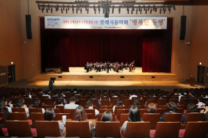 한수원, 인권주간 `인권존중문화 확산` 시행 