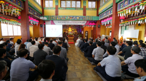 동국대 경주캠퍼스,2019학년도 2학기 법산 큰스님 동국대학교 이사장 취임기념 개강법회 봉행 