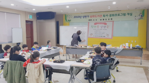 경주시립송화도서관, 하반기 독서문화 프로그램 개강 