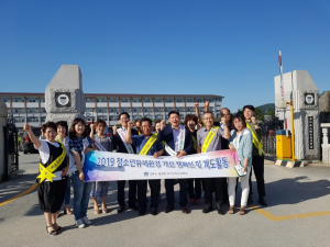 경주시 월성동, 청소년 유해환경 개선 캠페인 펼쳐 