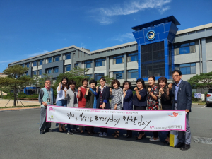 경주시 종합자원봉사센터, 삼성생활예술고 자원봉사 기본교육 