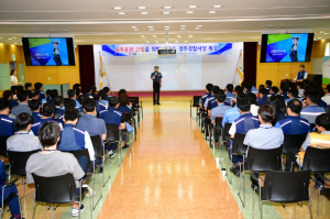 한수원 월성원자력본부, 음주운전 근절 특강 