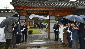 경주시, 소통 교류의 장으로 탈바꿈 ˝국제문화교류관˝ 개관 