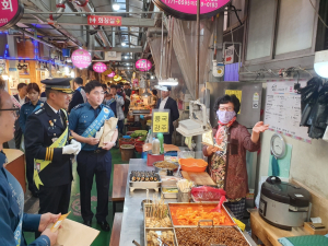 경주경찰서.농협경주시지부 `서민 3불(不) 사기범죄 예방` 합동 캠페인 전개 