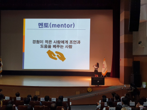 경주시, 2019 경북도 청소년 자원봉사 이그나이트 대회 `수상자 3명 배출` 