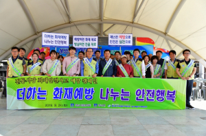 한수원 월성원자력본부 ‘안전점검의 날’ 전통시장 화재안전사고 예방 캠페인 펼쳐 