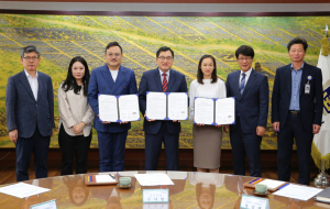 경주시, 관광콘텐츠개발 관․산․학 업무협약 체결 