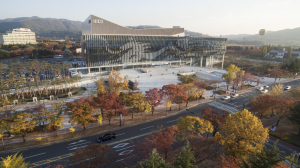 경주시 하이코 `2020 아셈국제노인인권세미나` 경주 유치 확정 