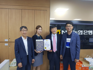 경주경찰서, 보이스피싱 예방 농협직원 감사장 전달 