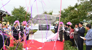 경주시, 김동리 선생 문학기념비 제막식 개최 