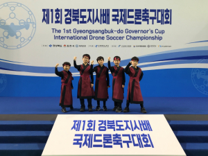 경주시 드론협회 선수단, 제1회 경북지사 배 국제드론축구대회 `맹활약` 