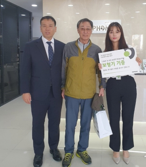 경주시 선도동, 포낙보청기 대구·부산센터 저소특층 난청 노인에 보청기 후원 
