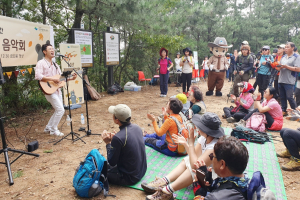 경주국립공원, 가을맞이 ‘남산 작은 음악회’ 개최 