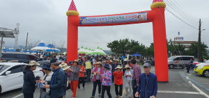 경주시 양남면 발전협의회 ‘제3회 양남주상절리 한마음축제` 개최 