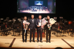 한수원 월성원자력본부, 사회공헌활동 유공 경상북도지사 표창 수상 