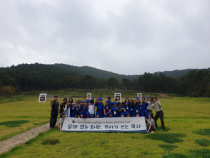 경주시, 드림스타트 아동 생태나누리 프로그램 운영 