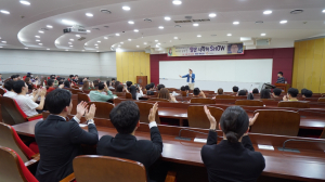 동국대 경주캠퍼스, 개그맨 김영철 동문 초청 특강 