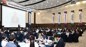 경주시 ˝경주시민원탁회의˝ 성공적 개최 