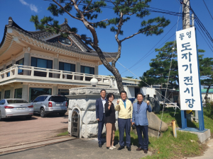 경주시 안강읍, 향토기업 동영세라믹스 사업장 방문 
