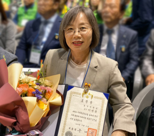 동국대 경주캠퍼스, 조경학과 이영경 교수 대통령 표창 수상 